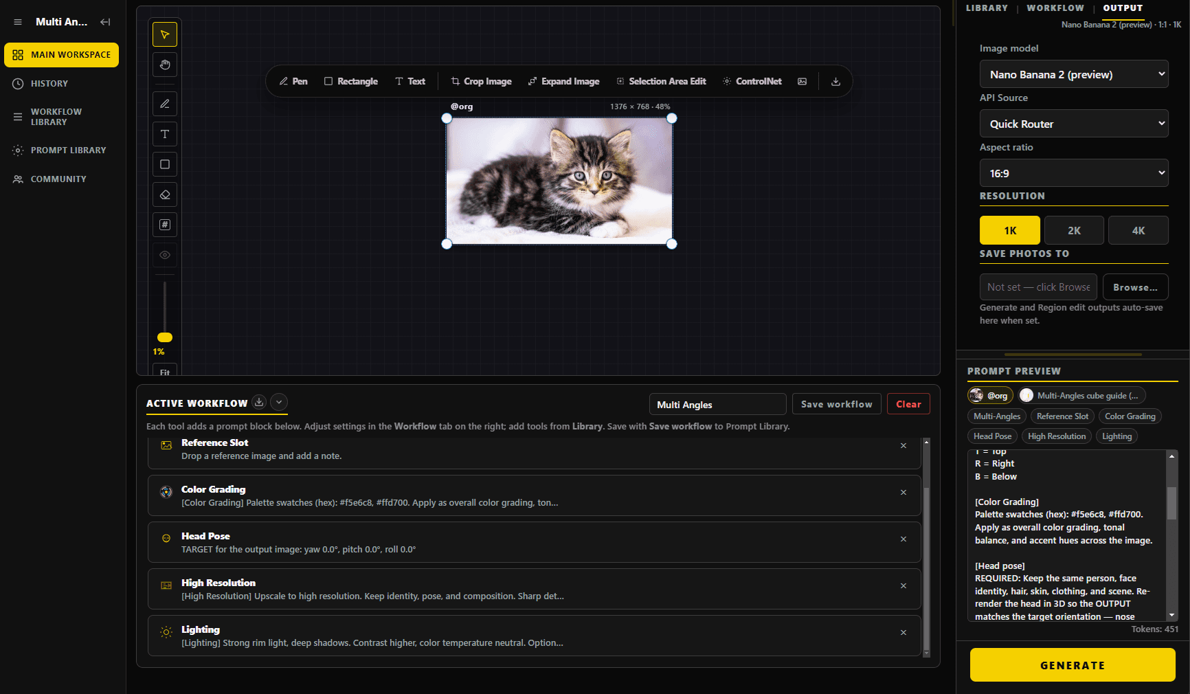 PeelFlow real workspace interface